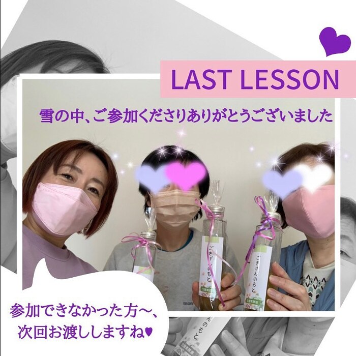 画像258