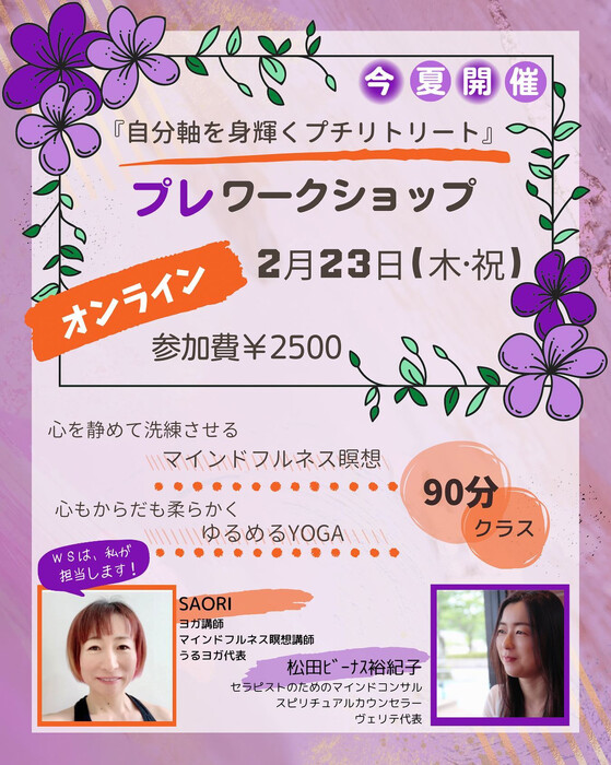 画像282