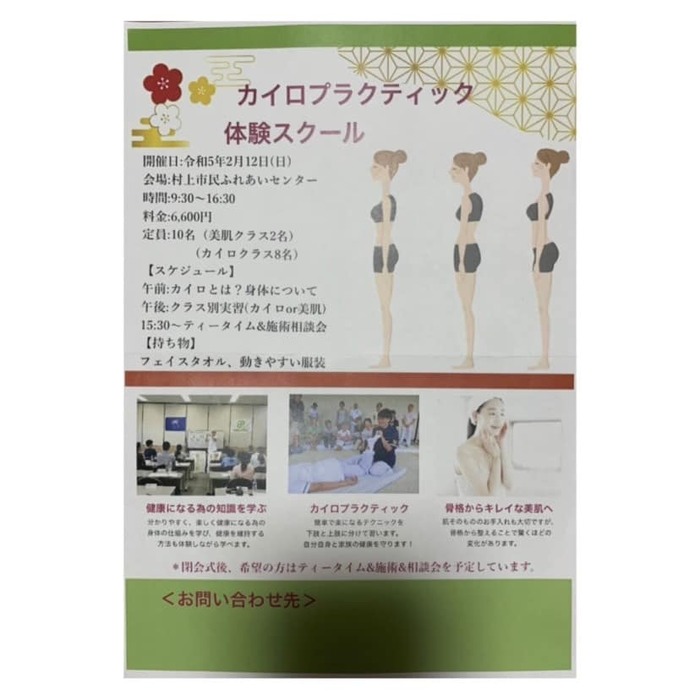 画像288