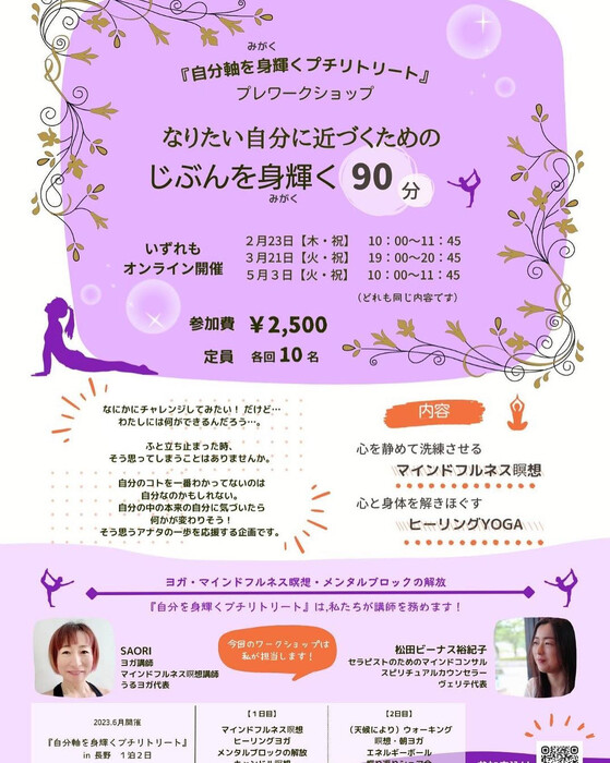 画像292