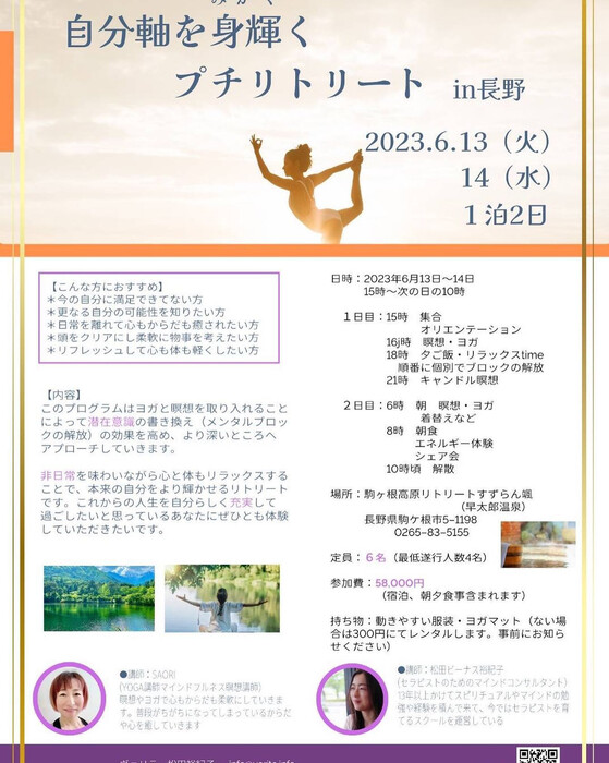 画像301