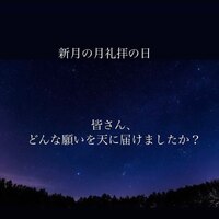 画像308