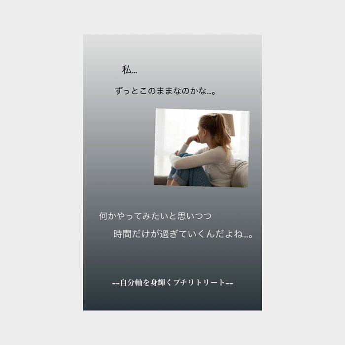 画像333