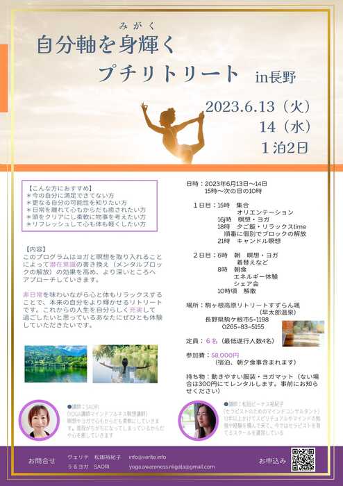 画像342