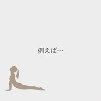画像346