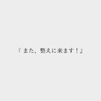 画像352
