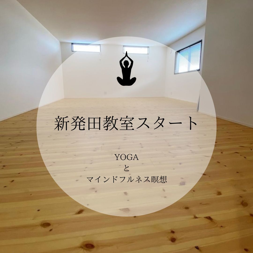 美容室26